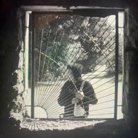 Рингтон Красное Дерево & Кравц - Тем, Кто На Небесах на звонок скачать