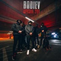 Рингтон Bodiev - Крузак 200 (Begaly Remix) на звонок скачать