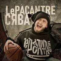 Рингтон Сява - Le Pacantre на звонок скачать