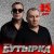 Рингтон Бутырка - Тает Снег на звонок скачать