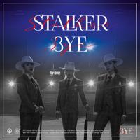 Рингтон 3YE - Stalker на звонок скачать
