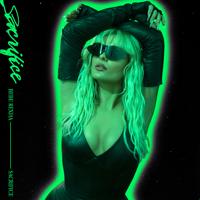 Рингтон Bebe Rexha - Sacrifice (Niiko & SWAE Remix) на звонок скачать
