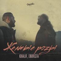 Рингтон Khalif & Enrasta - Желтые Розы на звонок скачать
