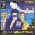 Рингтон O-Zone - Dragostea Din Tei (Cammy & Dave Remix) на звонок скачать