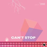 Рингтон Oxygenn - Can't Stop на звонок скачать