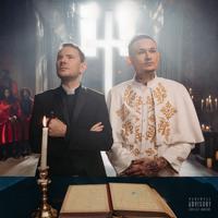 Рингтон Dj Smash & Morgenshtern - Новая Волна (Версия 3) на звонок скачать