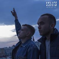 Рингтон Onlife & Gaysin - Как Же Всё Так на звонок скачать