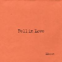 Рингтон Macan - Fell In Love на звонок скачать