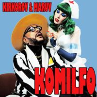 Рингтон Филипп Киркоров & Maruv - Komilfo (Ramirez & DMC Mansur Remix) на звонок скачать