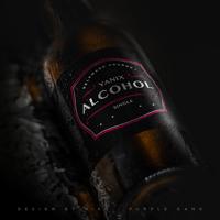 Рингтон Yanix - Алкоголь на звонок скачать