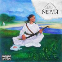 Рингтон V $ X V Prince - Миллион на звонок скачать