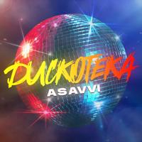 Рингтон ASAVVI - Дискотека (Vlad Pingin Remix) на звонок скачать
