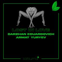 Рингтон Darzhan Eduardovich & Armat Yuryev - Lost In Love на звонок скачать