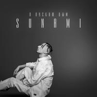 Рингтон Sunami - Я Пускаю Дым на звонок скачать