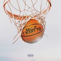 Рингтон DaBaby - Ball If I Want To на звонок скачать