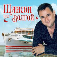 Рингтон Михаил Круг & Вика Цыганова - Приходите В Мой Дом (Instrumental) на звонок скачать