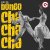 Рингтон Kalta - Bongo Cha Cha Cha на звонок скачать