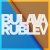 Рингтон Bulava & Rublev - Вахтёрам на звонок скачать