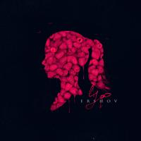 Рингтон Ershov - УФ на звонок скачать