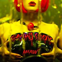 Рингтон Maruv - Candy Shop на звонок скачать