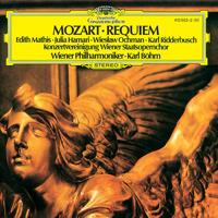 Рингтон Mozart - Lacrimosa на звонок скачать