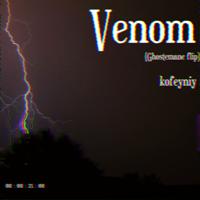 Рингтон kofeyniy - Venom Ghostmane flip на звонок скачать