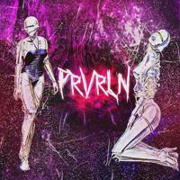 Рингтон Prvrln - Не С Тобой на звонок скачать