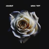 Рингтон Asanrap - Шома Тигр (Club Remix) на звонок скачать