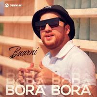 Рингтон Baarni - Bora Bora на звонок скачать
