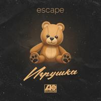 Рингтон escape - Игрушка на звонок скачать