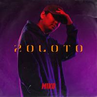 Рингтон Miko - Zoloto на звонок скачать