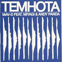 Рингтон Miyagi & Andy Panda, Mav-d - Темнота (Freezones Remix) на звонок скачать