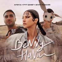 Рингтон Antonia & Pitt Leffer, Guilty Pleasure - Benny Hana на звонок скачать