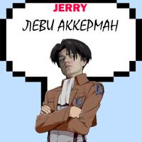 Рингтон Jerry - Леви Аккерман на звонок скачать