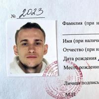 Рингтон MOTOROLLASHEFF - Мусор на звонок скачать