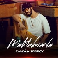 Рингтон Xamdam Sobirov - Maktabimda на звонок скачать