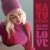 Рингтон Katy Perry - All You Need Is Love на звонок скачать