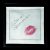 Рингтон Kungs - Lipstick на звонок скачать
