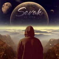 Рингтон Sevak - До Луны на звонок скачать