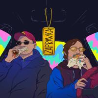 Рингтон ZAPRAVKA - Вот Что Я Люблю на звонок скачать