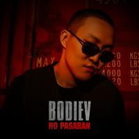 Рингтон Bodiev - No Pasaran (Slowed Remix) на звонок скачать