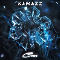 Рингтон Kamazz - Снег на звонок скачать