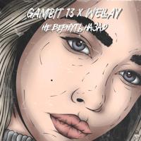 Рингтон Wellay & Gambit 13 - Не Вернуть Назад на звонок скачать