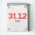 Рингтон Emin - 31.12 на звонок скачать