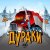 Рингтон NЮ - Дураки на звонок скачать