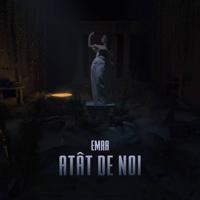 Рингтон Emaa - Atât De Noi на звонок скачать