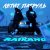 Рингтон RAIKAHO - Летит Патруль (TikTok Remix) на звонок скачать