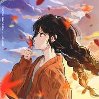 Рингтон DVRST - Autumn Wind на звонок скачать