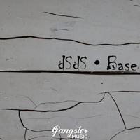 Рингтон dSdS - Base на звонок скачать