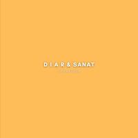 Рингтон DIAR & SANAT - Сүймепсің на звонок скачать